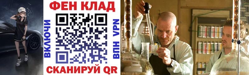 Купить  Ковылкино  Амфетамин 98% 