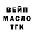 Кетамин VHQ Vika Kirillova