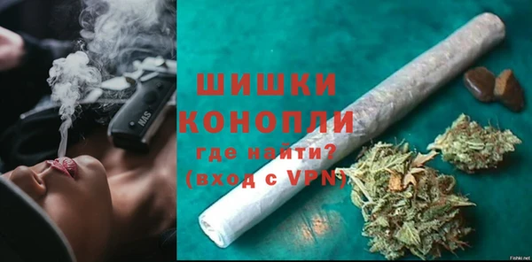 гашишное масло Касимов