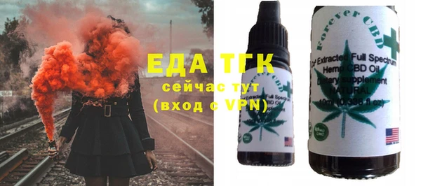 дурь Карпинск