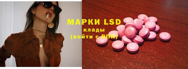 гашишное масло Касимов