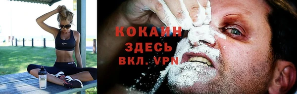 mdma Карталы