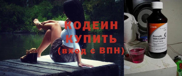 гашишное масло Касимов