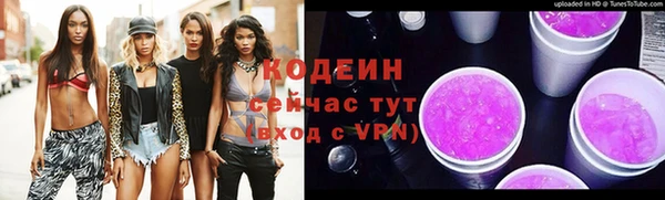 гашишное масло Касимов