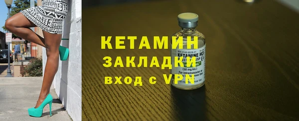 дурь Карпинск