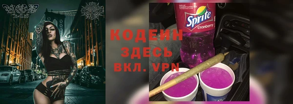 mdma Карталы