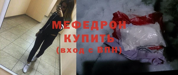 дурь Карпинск