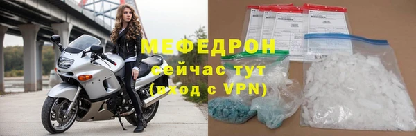 дурь Карпинск