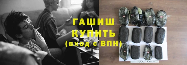 mdma Карталы