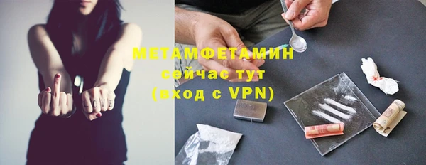 mdma Карталы