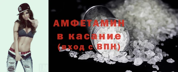 гашишное масло Касимов