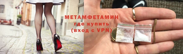 дурь Карпинск