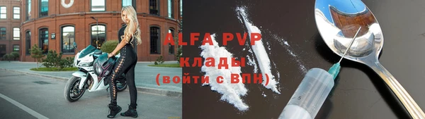дурь Карпинск