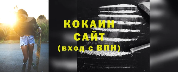 mdma Карталы
