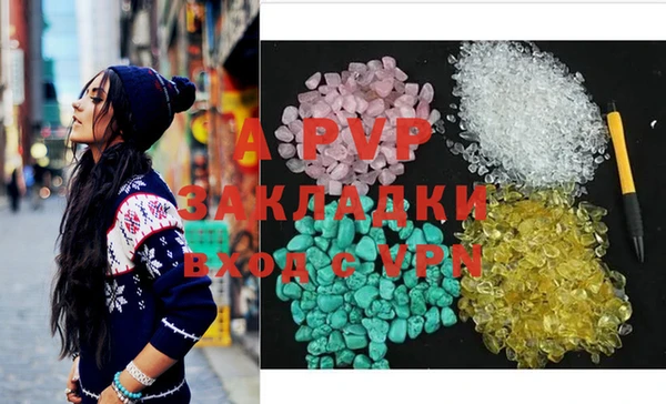 mdma Карталы