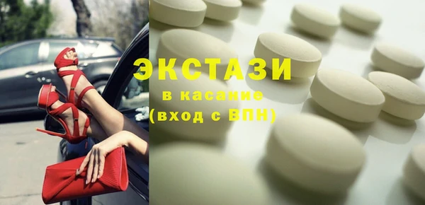 дурь Карпинск