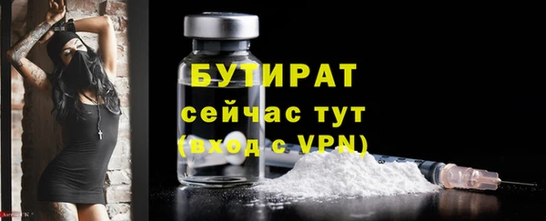 mdma Карталы