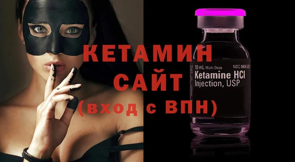 mdma Карталы