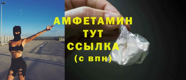 гашишное масло Касимов