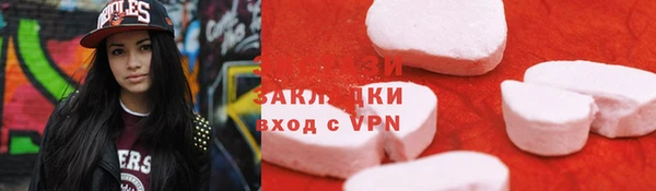 дурь Карпинск