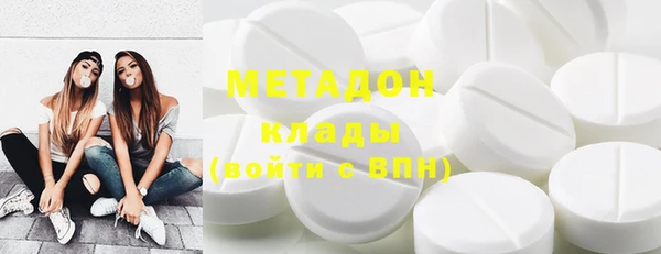 mdma Карталы