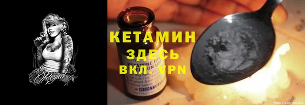 дурь Карпинск