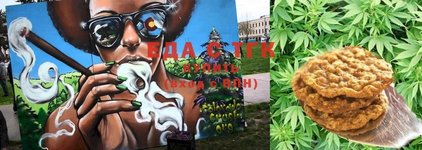 mdma Карталы