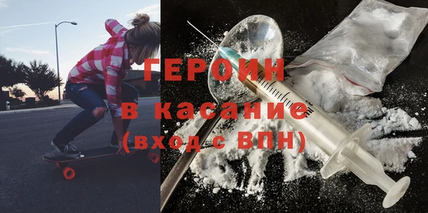 дурь Карпинск