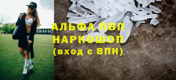 гашишное масло Касимов