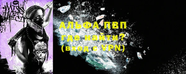 mdma Карталы