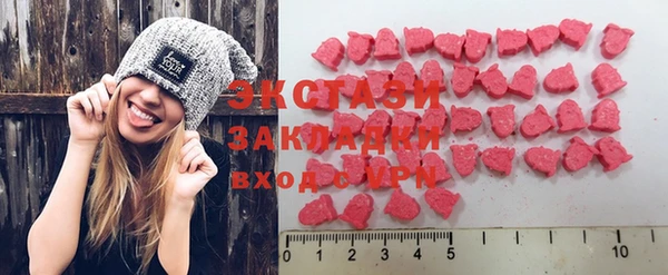 mdma Карталы