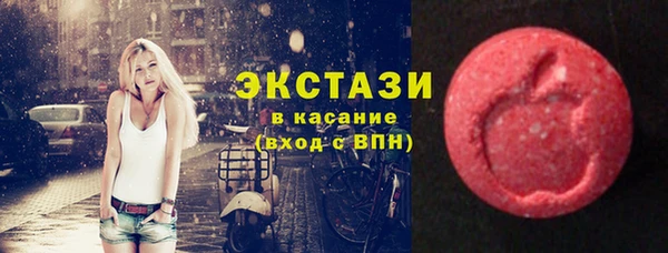 mdma Карталы