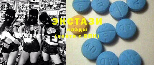 mdma Карталы