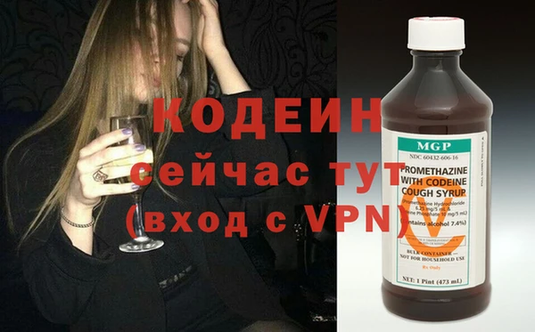 гашишное масло Касимов