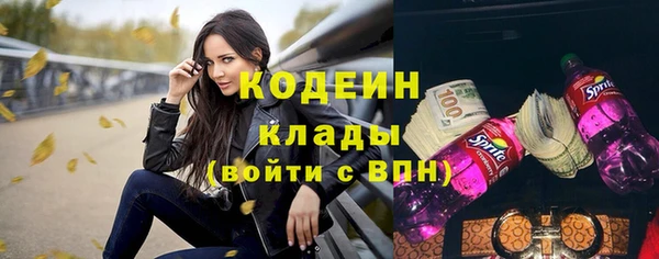 гашишное масло Касимов
