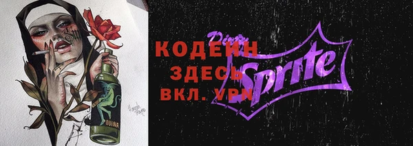 гашишное масло Касимов