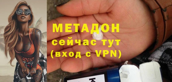 mdma Карталы