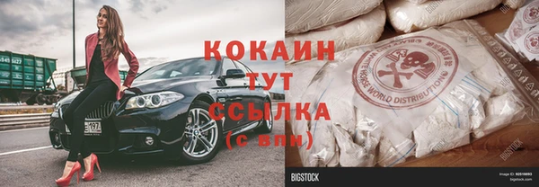 mdma Карталы