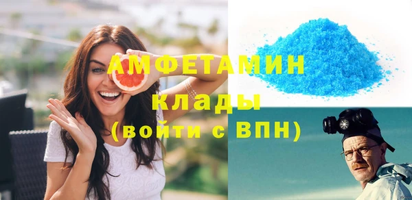 дурь Карпинск