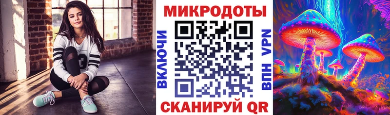 Купить где  Ковылкино  Псилоцибиновые грибы ЛСД 